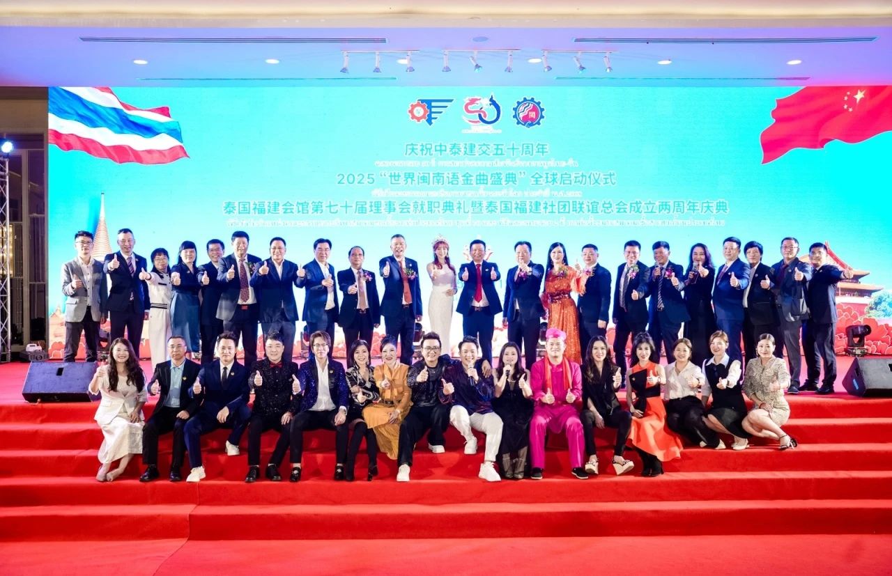 国缤茶加盟