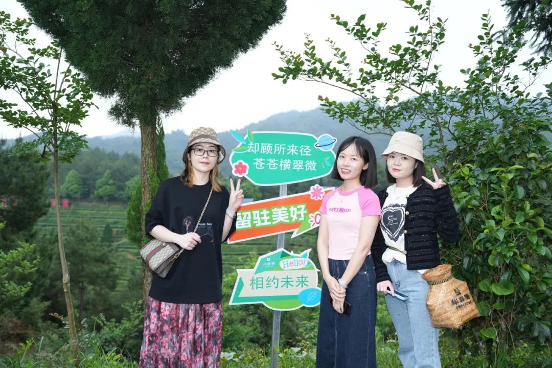 华祥苑会员