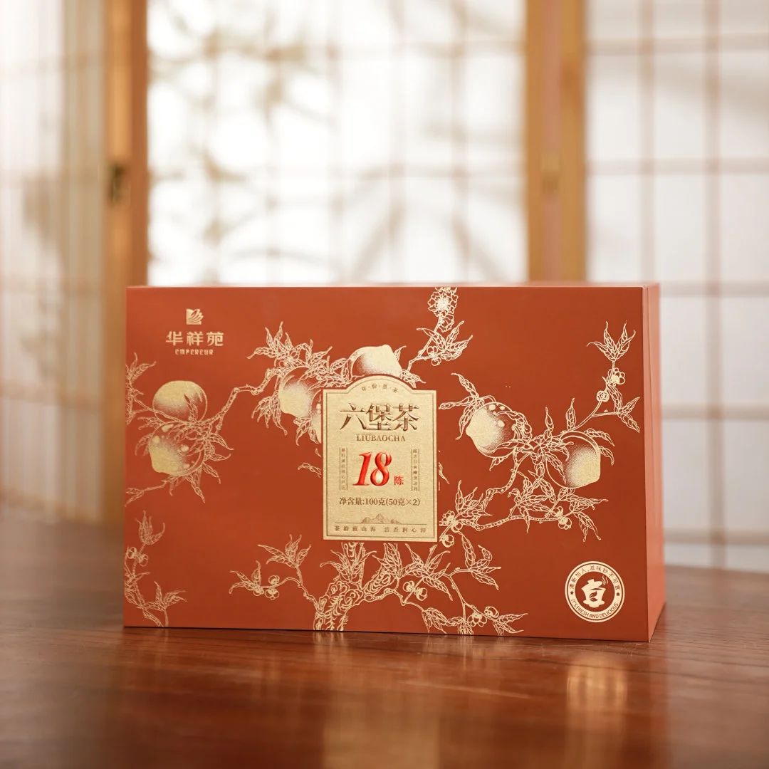 陈年老茶