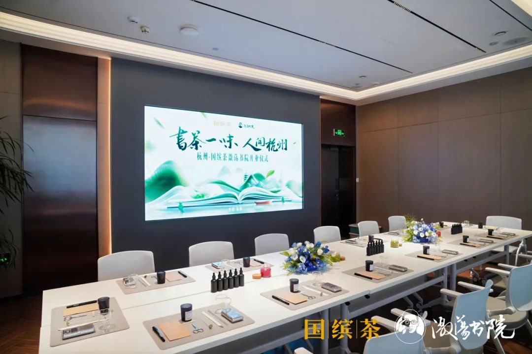 国缤茶加盟