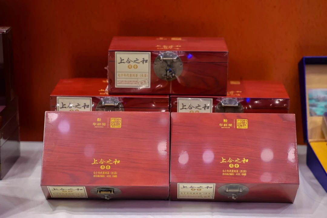 国缤茶加盟