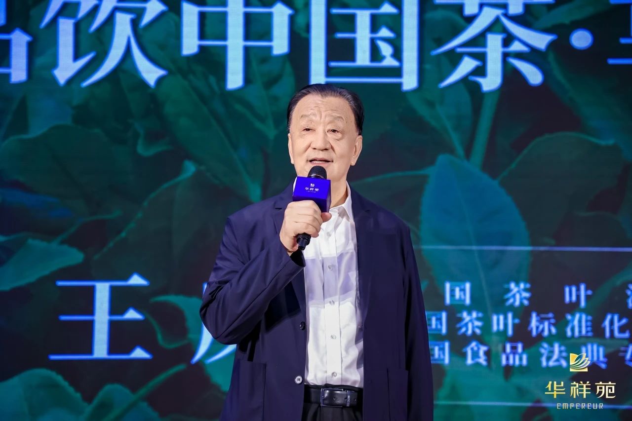 国缤茶加盟