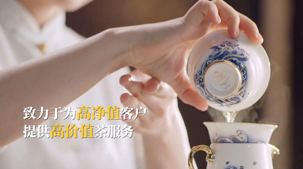 国缤茶加盟
