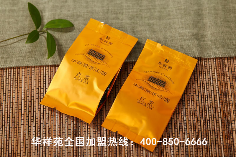茶叶批发