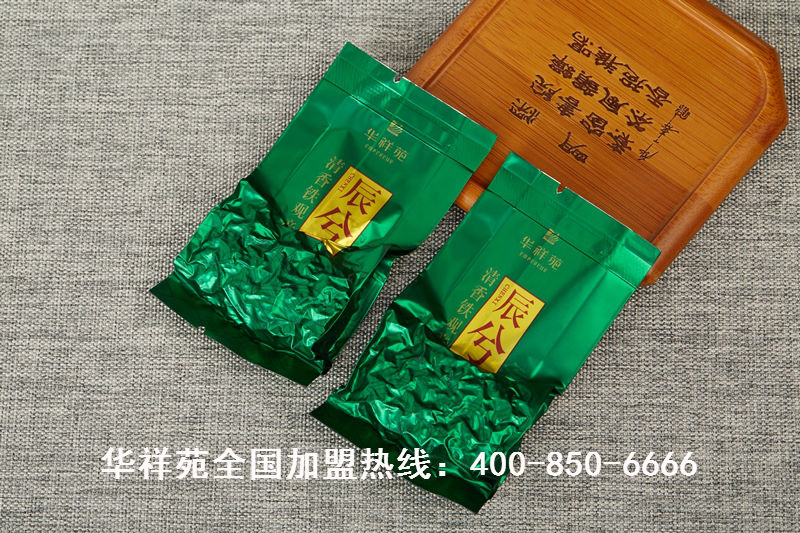 华祥苑全国有多少家门店