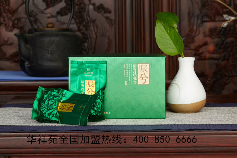 茶叶连锁加盟店