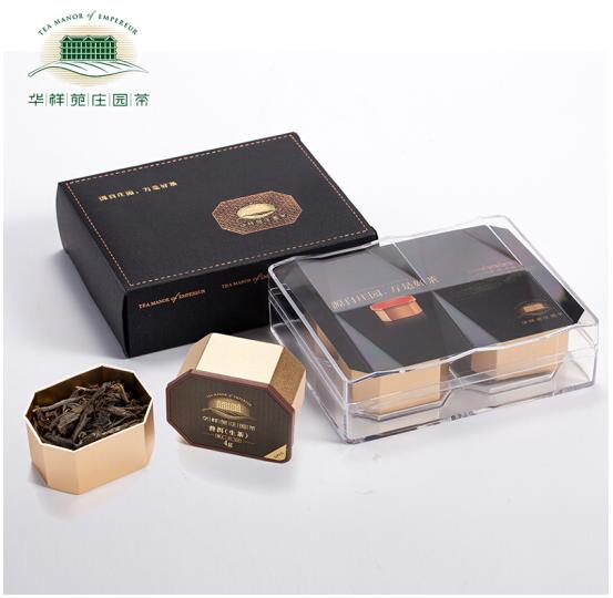 华祥苑庄园茶 