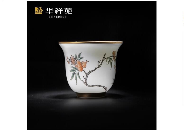 华祥苑庄园茶 