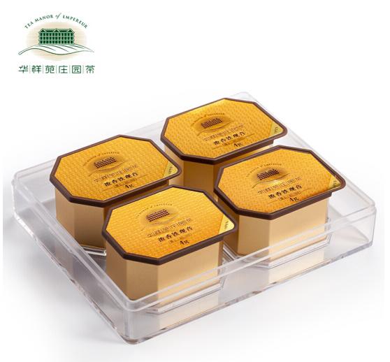 华祥苑庄园茶 