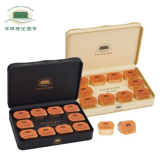 华祥苑庄园茶 